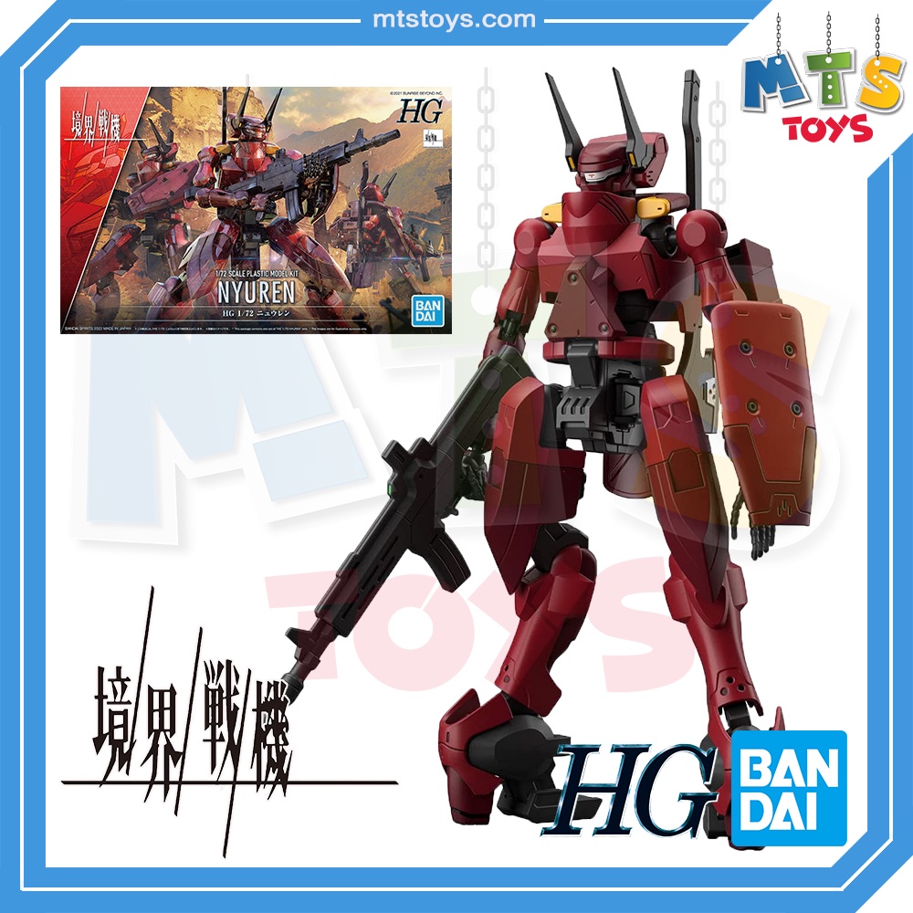**MTS Toys**Kyoukai Senki HG 1/72 : Nyuren