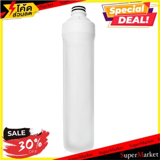 🔥HOT🔥 ไส้กรอง STIEBEL SEDIMENT FILTER 11 นิ้ว ไส้กรองเครื่องกรองน้ำ WATER FILTER STIEBEL SEDIMENT 11”