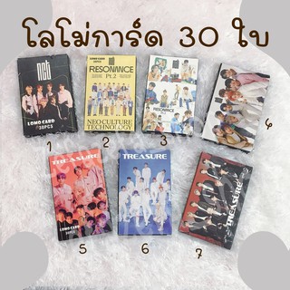 #พร้อมส่ง โลโม่การ์ด 30ใบ   #PH024