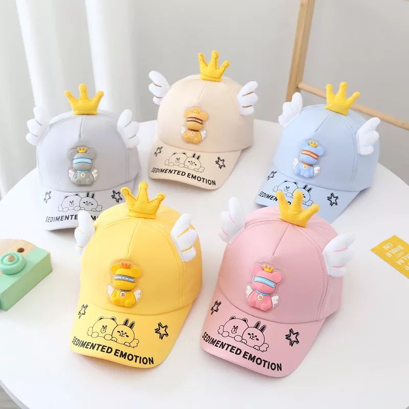 [พร้อมส่ง] หมวกเด็ก 1ปี - 7ปี รอบหัว 51-53 cm.หมวกแก็ปเด็กปีกแข็ง ผ้า COTTON ติดตุ๊กตาหมี 🧸
