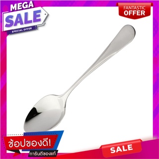 ช้อนคาวสเตนเลส TWIN FISH DIANA อุปกรณ์ทานอาหาร STAINLESS DINNER SPOON TWIN FISH DIANA