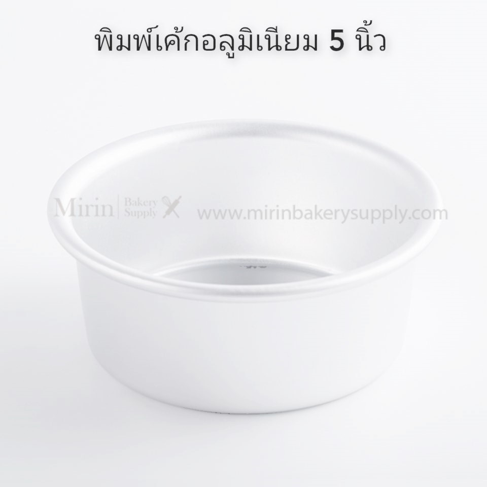 พิมพ์เค้ก กลมไม่มีรอยต่อเนื้อหนา งานคุณภาพดีเกรดเดียวกับอเมริกา