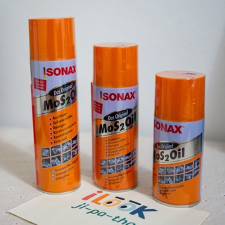 SONAX น้ำยาเอนกประสงค์ 300 ml, 400ml, 500ml