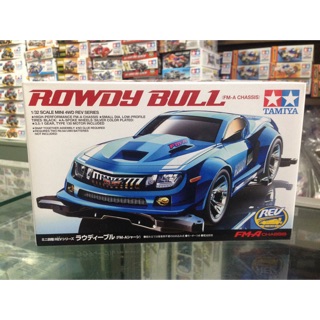 Mini 4WD - Tamiya Item # 18707 Rowdy Bull(FM-A)