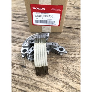 (22535-K73-T30)  ผ้าครัช 3 ก้อน  (ของแท้ศูนย์ 100%)  สำหรับรถรุ่น HONDA WAVE125, WAVE125i ปลาวาฬ