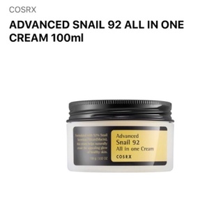 ครีม COSRX Advanced Snail 92 All In One Cream 100ml.