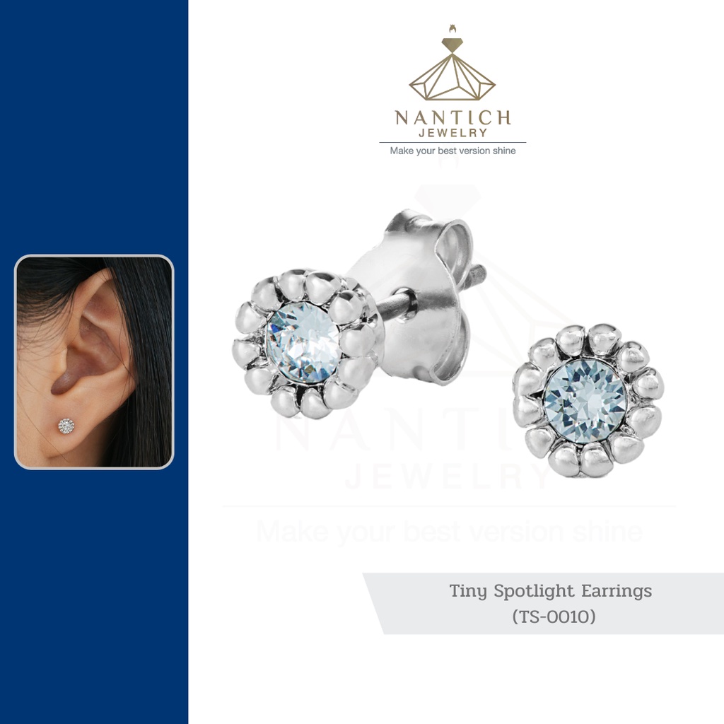[เครื่องประดับ | ปลอดภัย] ต่างหู คนแพ้ง่าย : Tiny Spotlight Earrings (TS-0010) Nantich Jewelry