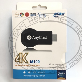 Anycast 4K M100 Wireless Dongle Display Receiver