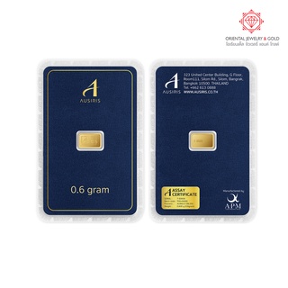 OJ GOLD ทองแท่ง นน. 0.6 กรัม 96.5% ขายได้ จำนำได้ มีใบรับประกัน ทองคำแท่ง คละลาย