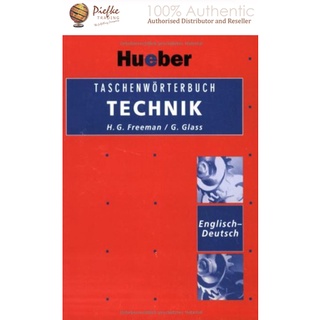 Taschenworterbuch Technik Englisch-Deutsch : 9783190062751 (นำเข้าของแท้100%)