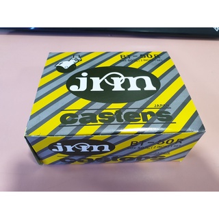 ล้อราวตากผ้า ล้อบอล 2" JRM Casters (4 ล้อ/ชุด)