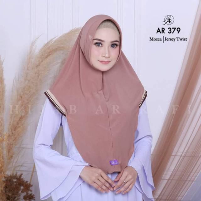 ใหม่ Ar379**********