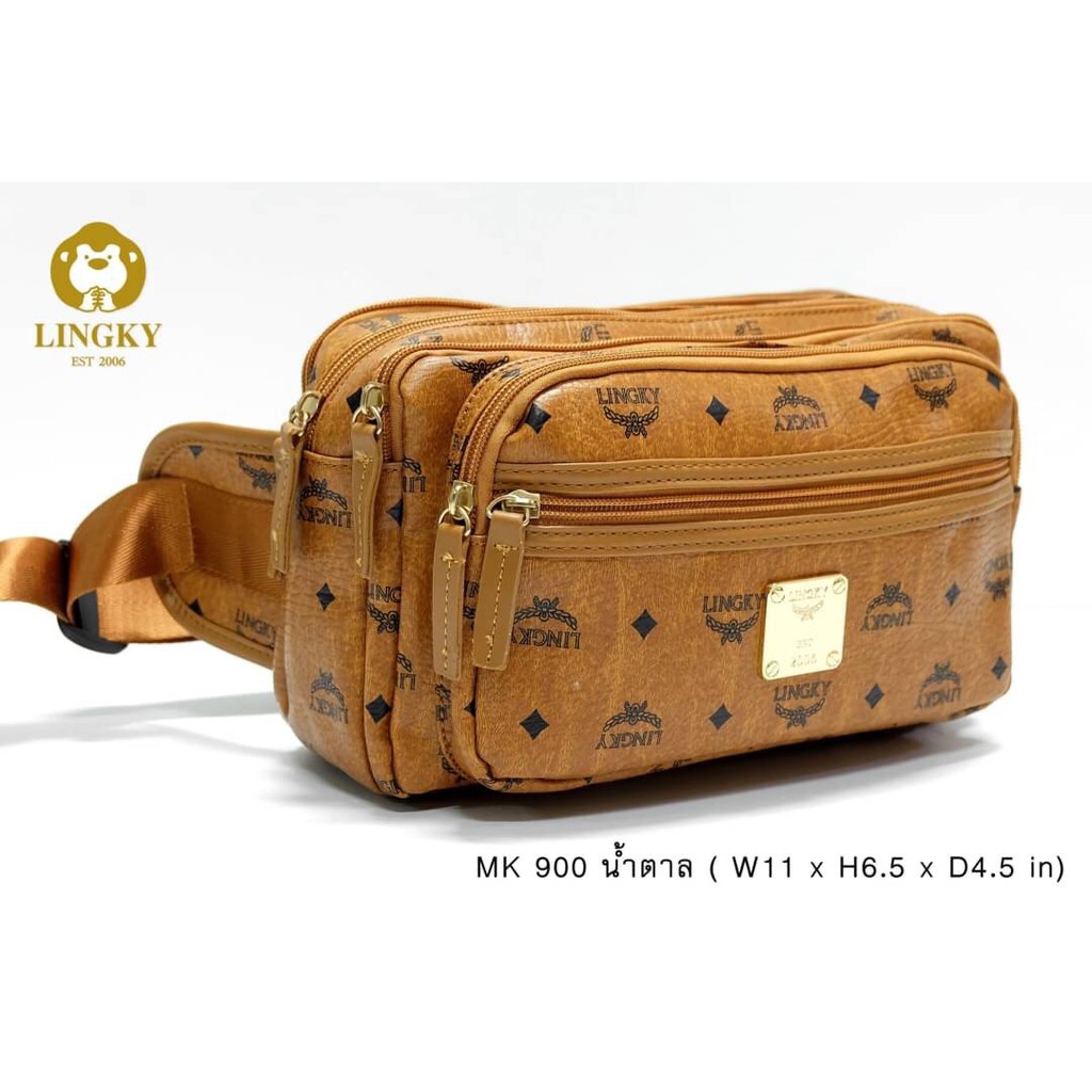 LK-251 (MK 900) 🙊กระเป๋าคาดเอว ใบ​สวยหรูหราหมาหอน​ ทรงใหญ่กำลังดี ราคาน่ากดซะจริง​