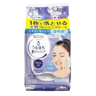 Bifesta Cleansing Tightening Cleansing Sheet