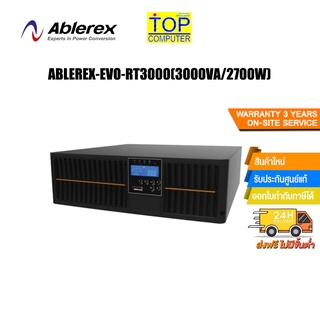 ABLEREX-EVO-RT3000/3000VA/2700W/ประกัน 3 Y+Onsite