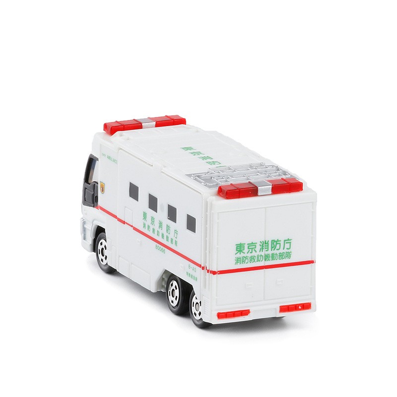 tomica 116