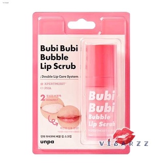 ♤Bubi Bubi Bubble Lip Scrub 12mL / Bubi Bubi Lip Mask 9g ลิปบำรุงริมฝีปาก และ ลิปสครับ ให้ริมฝีปากเนียนเรียบเป็นธรรมชาติ