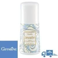 กิฟฟารีน เจวาลิน โรลออนระงับกลิ่นกายเครื่องหอมในตำนาน Jevalin Ro-on Anti-Perspirant Deodorant