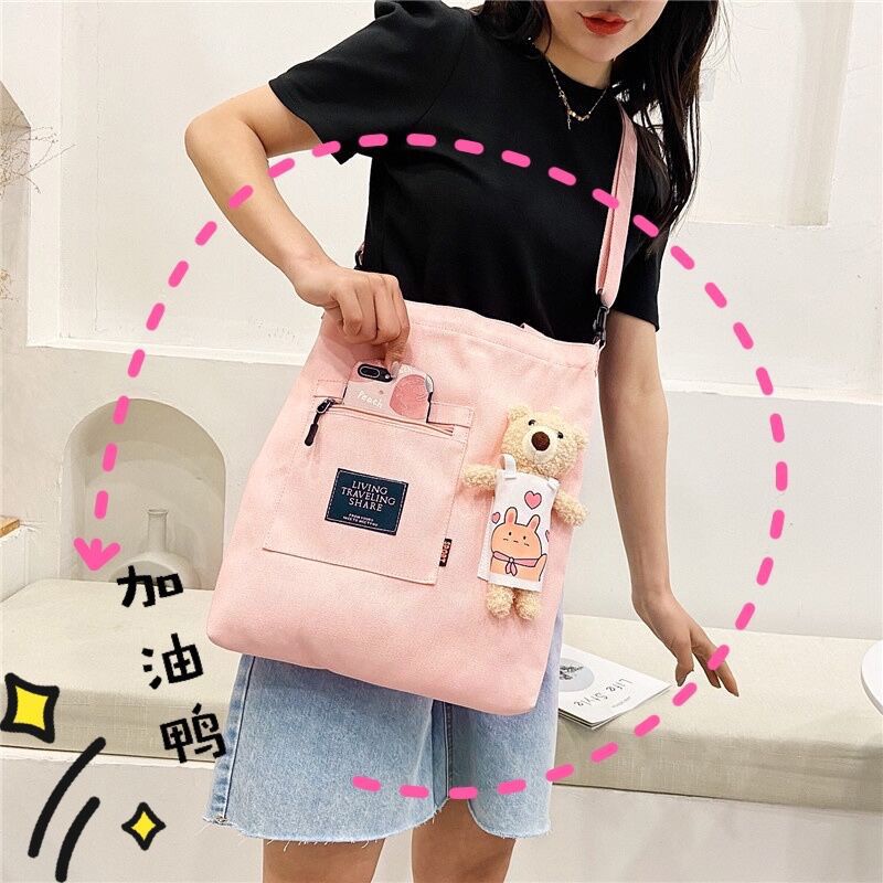 กระเป๋าสะพายแคนวาส เนื้อหนา ใบใหญ่แฟชั่น น่ารัก หมี ตุ๊กตา ราคา ถูกที่สุด ดีลบีเคเค แกลเลอรีภาพที่ 2