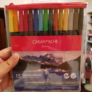 Fibralo Brush ของ Caran dache