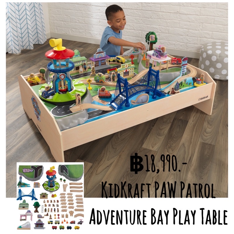 KidKraft PAW Patrol Adventure Bay Play Table Shopee Thailand