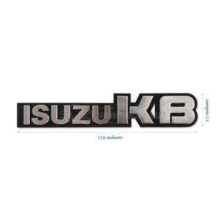 ตัวหนังสือข้าง ISUZU KB