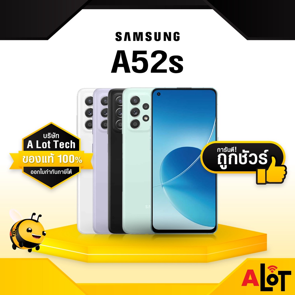 [ เครื่องศูนย์ไทย ประกันศูนย์ ] Samsung Galaxy A52S 5G Ram 8GB Rom 128GB ซัมซุง เอ52s samsunga52s A52 สมาร์ทโฟน มือถือ