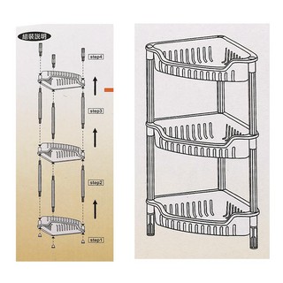 ว๊าว🍟 คีย์เวย์ ชั้นวางของเข้ามุม 2 ชั้น รุ่น AE-283 KEYWAY Plastic Toilet Corner Shelf AE-283