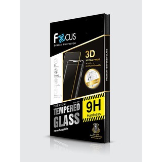 Samsung Galaxy Note 8 - Focus 3D Full Frame Tempered Glass