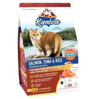 Kaniva cat food 380 g อาหารแมวคานิว่าสูตรแซลมอน ทูน่าและข้าว Exp.01/2023