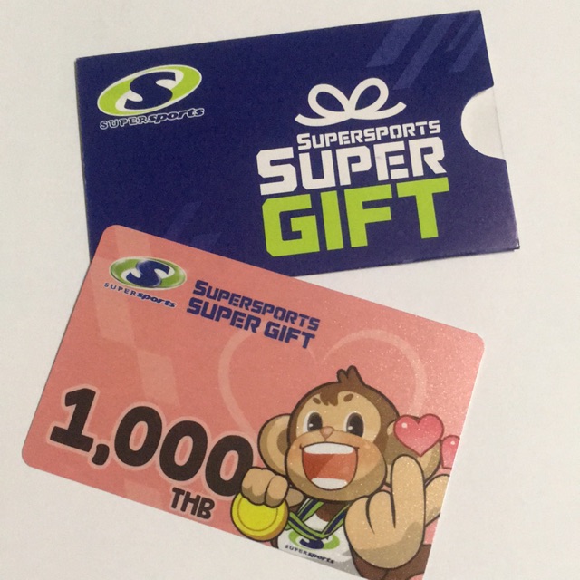 Gift voucher “SuperSports” มูลค่า 1,000 บาท