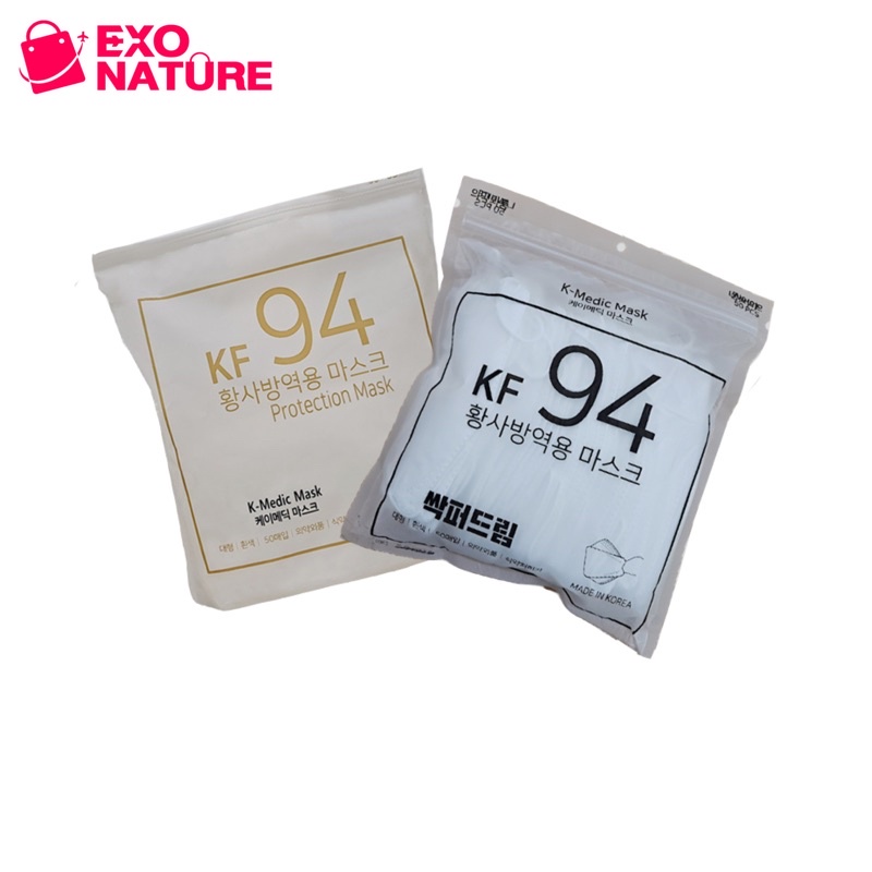 ของแท้ • พร้อมส่ง 🏡 K-Medic Mask KF94 แพค 50 ชิ้น / ซองแยก 1 ชิ้น หน้ากากอนามัย แมส เกาหลี N95