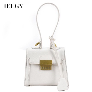 IELGY Mini womens fashion messenger hand carry small square bag high-end sense