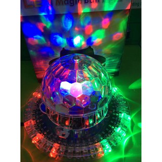 ไฟแสงสี led Magic Ball