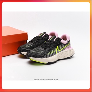 รองเท้า ZoomX Invincible Run Flyknit Black Pink รองเท้าวิ่ง รองเท้าออกกำลังกาย รองเท้าหญิง ลดแรงกระแทก Size.36-40