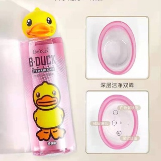 น้ำยาล้างตา Little Yellow Duck Cleansing Eye Care Liquid Cleansing Eye Water