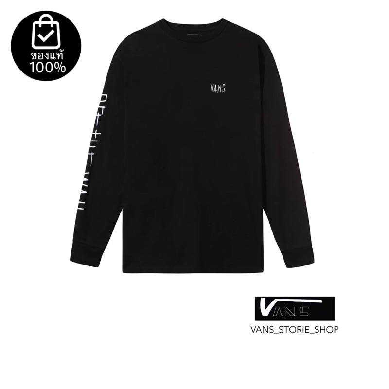 เสื้อแขนยาวVANS MATTHIAS DANDOIS BLACK สินค้ามีประกันแท้