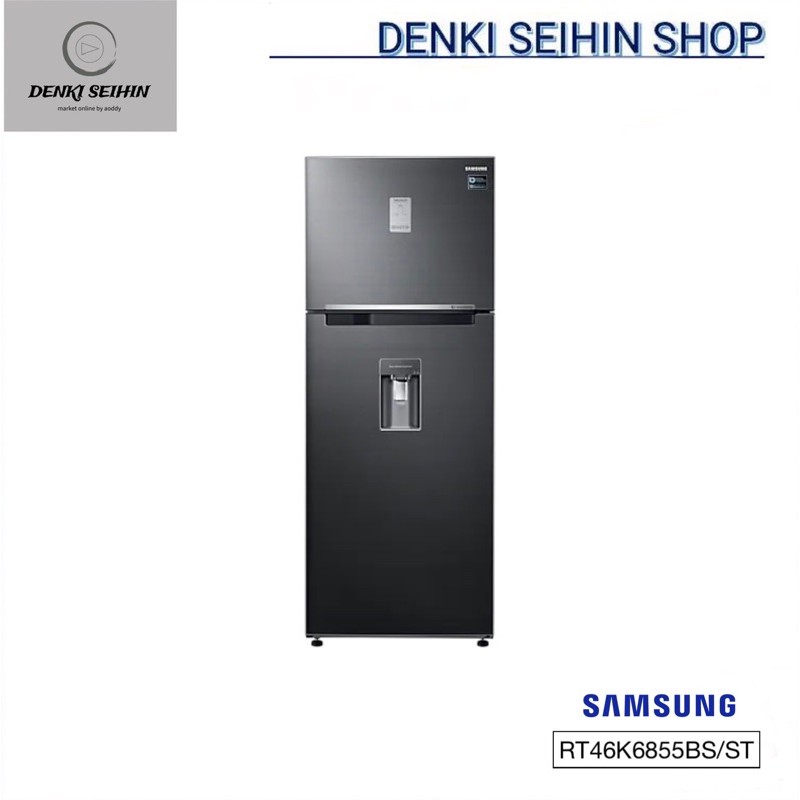 SAMSUNG ตู้เย็น 2 ประตู 16.3 คิว RT46K6855BS พร้อมด้วย Twin Cooling Plus™, 453 L รุ่น RT46K6855BS/ST