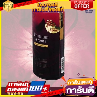 🔥ยอดนิยม!! น้ำหอมปรับอากาศในบ้าน SHALDAN โมเดิร์น เอลแกนซ์ 400 มล HOME AIR FRESHENER SHALDAN 400ML MODERN ELEGANCE  ✨ลดพ