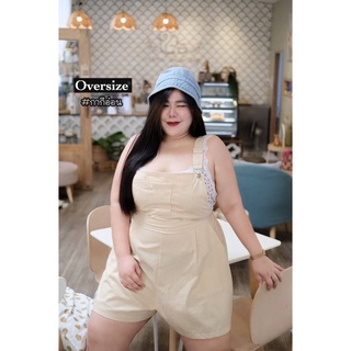 🔥Plussize🔥เอี๊ยมคนอ้วน🔥 Freesize 34-44  สะโพก56