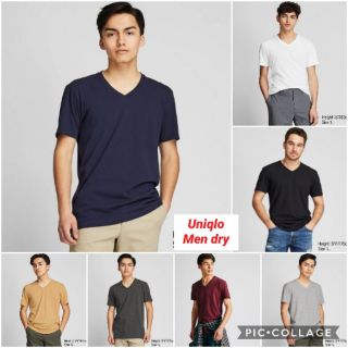 Men dry เสื้อยืดคอวีจาก uniqlo ราคารวมหิ้วแล้ว