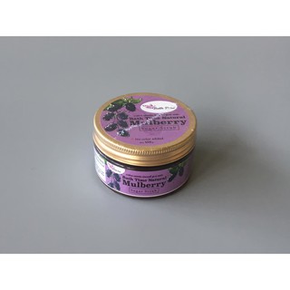 สครับมัลเบอร์รี่ 100 g. ตราบาธไทม์