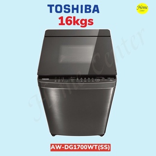 AW-DG1700WT(SS)   AW DG1700   เครื่องซักผ้า16กก   TOSHIBA