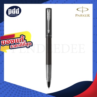 PARKER Vector XL Rollerball Pen ปากกาโรลเลอร์บอลพร้อมกล่อง PARKER [เครื่องเขียน pendeedee]