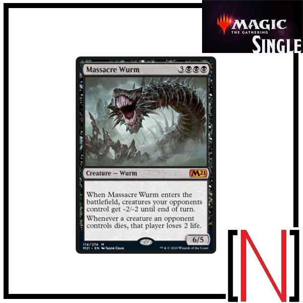 [MTG][Single][J22] Massacre Wurm ระดับ Mythic [ภาษาอังกฤษ]