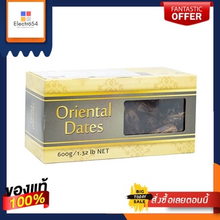 อินทผลัมแห้งพันธุ์ฮาลาวี 600 กรัม แพ็คละDRIED HALAWI DATES 600 G PACK