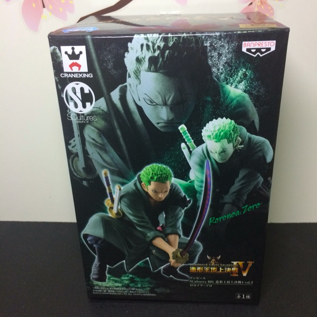 Zoro SC 4 ของ🇯🇵แท้ แมวทอง มือ 1 สูง 13 CM Onepiece