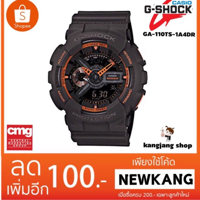 🛎Casio G-Shock รุ่น Ga-110ts-1a4dr สายเรซิน ของแท้ 💯% ประกันศูนย์ CMG 💯🛎( มีโค้ต ส่วนลด ค่ะ)