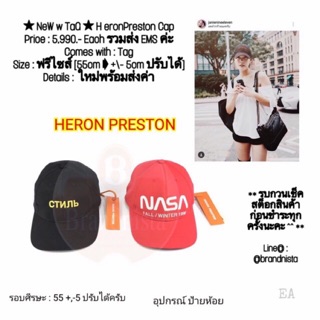 ★ NeW w TaG ★ H eronPreston Cap