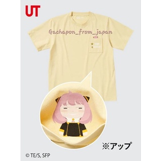 สินค้าพร้อมส่ง เสื้อ Spy x Family UT Vol.1 ของแท้จากแบรน Uniqlo